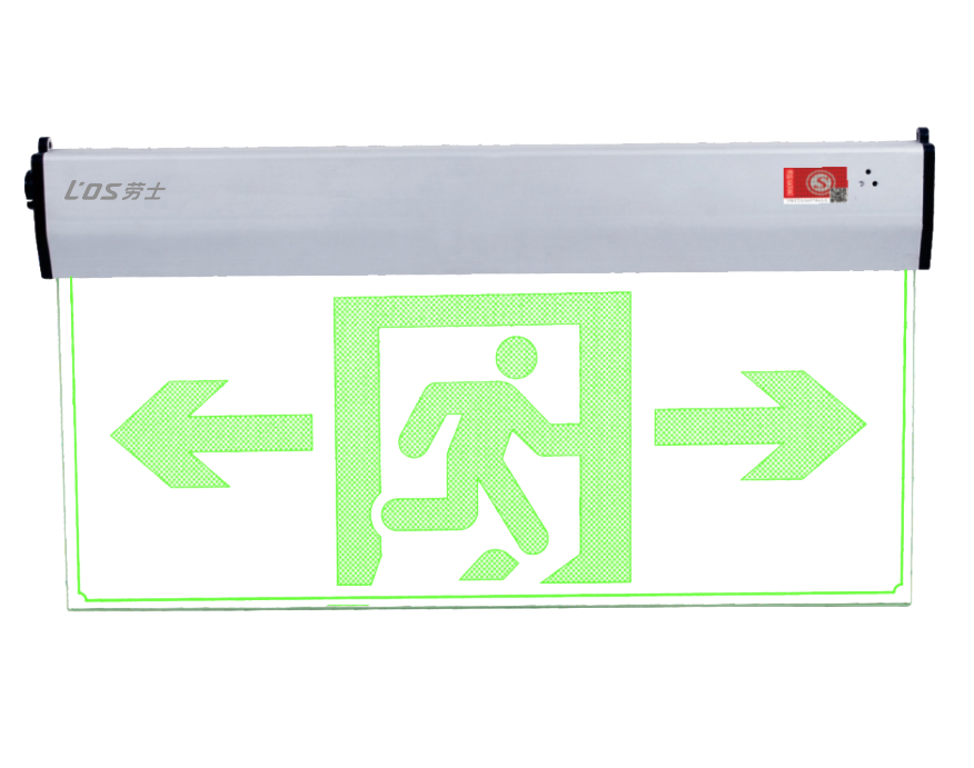 小型透明吊片標志燈